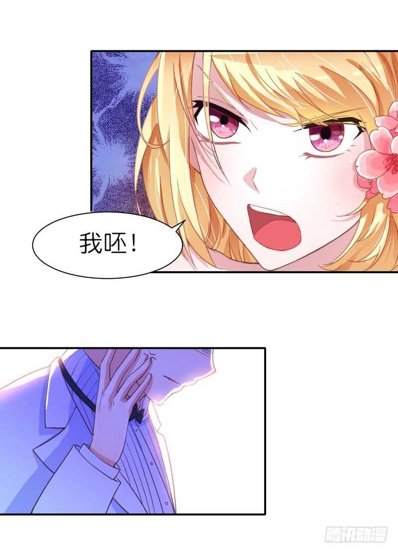 第135话 她不愿意-第135话