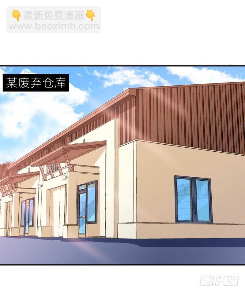 第135话 她不愿意-第135话