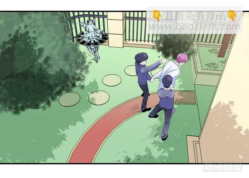 第137话 报仇的机会-第137话
