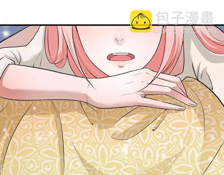 第15话 我们约会吧(1/2)-第15话