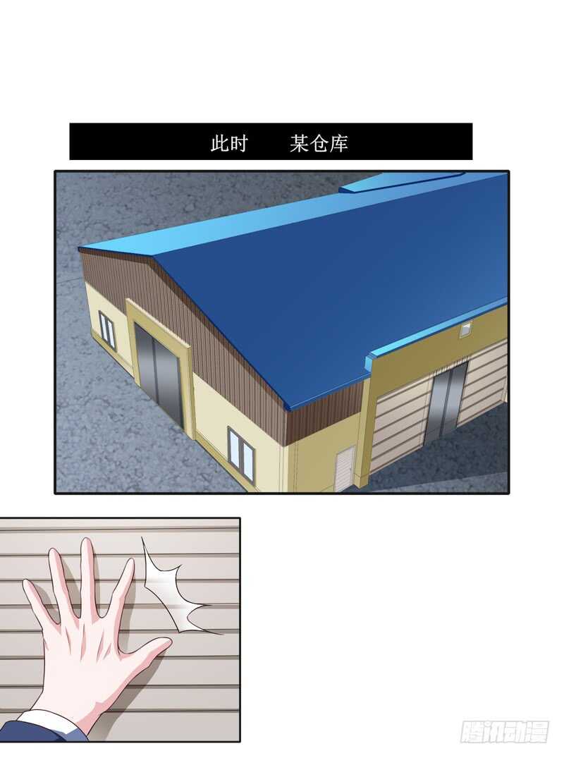第141话 重要的人质-第141话
