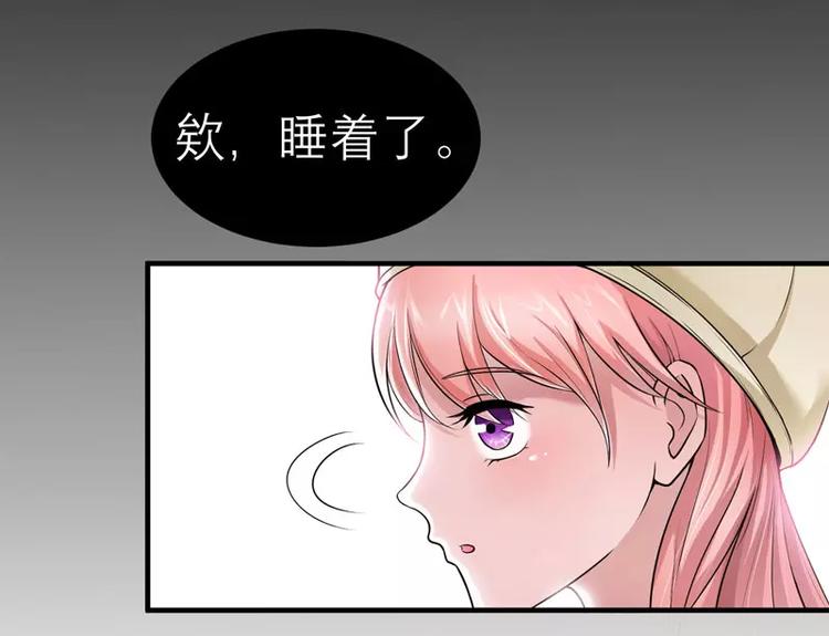 第17话 姐姐回来了(1/2)-第17话