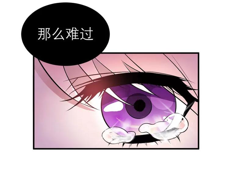 第17话 姐姐回来了(1/2)-第17话