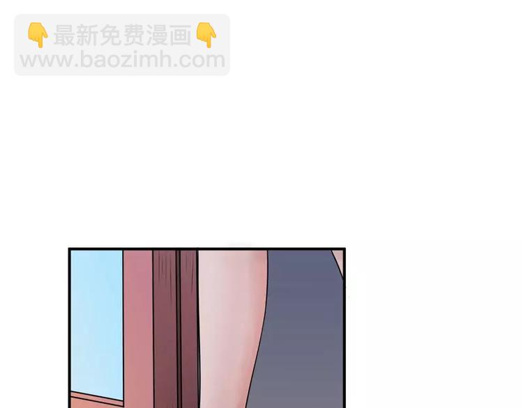 第19话 扇你耳光好后悔(1/2)-第19话