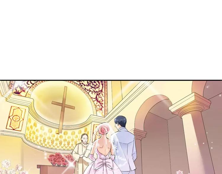 第3话 行使夫妻权利-第3话
