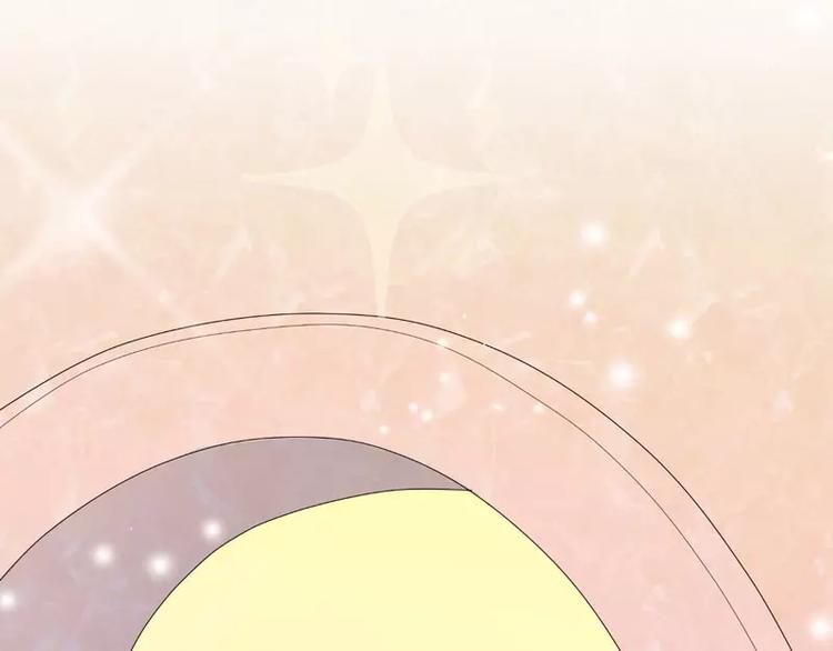 第3话 行使夫妻权利-第3话