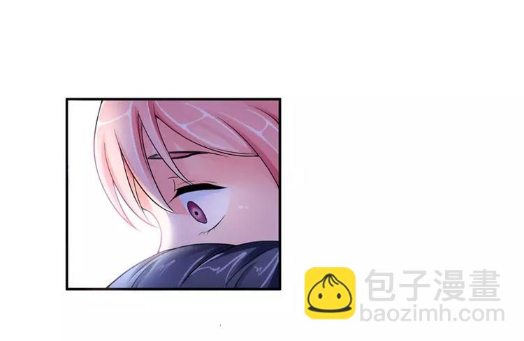 第3话 行使夫妻权利-第3话