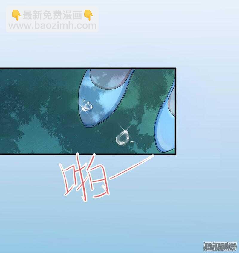 第25话 嫁给我好吗？-第25话