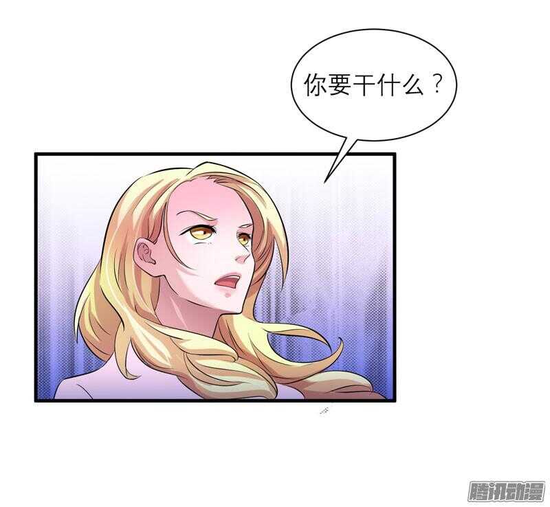第33话 一起回去吧-第33话