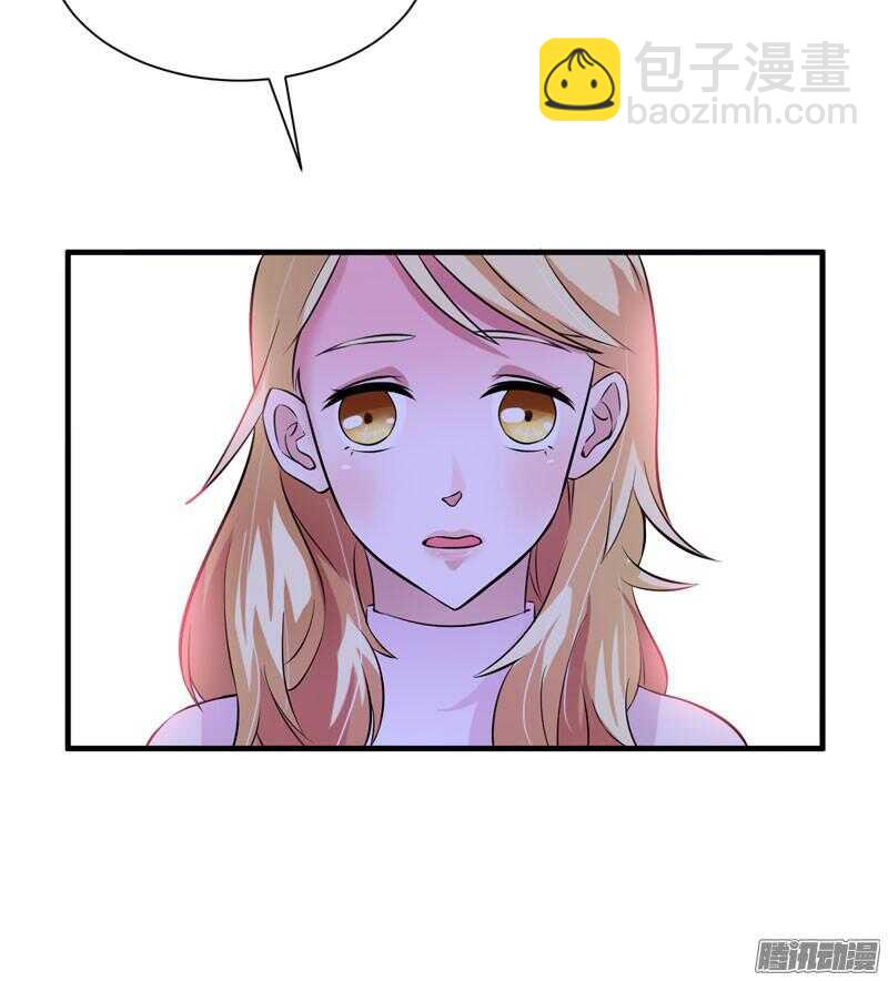 第33话 一起回去吧-第33话