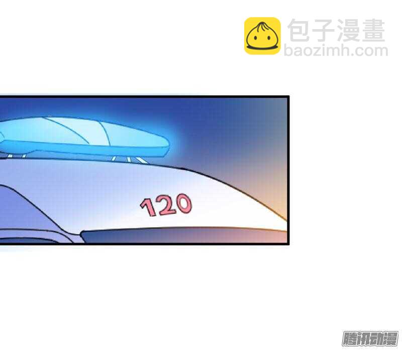 第33话 一起回去吧-第33话