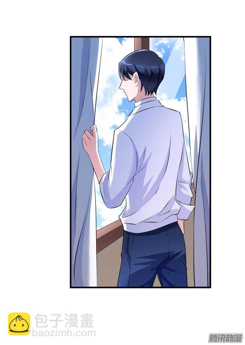 第35话 以后你们就是姐妹了-第35话