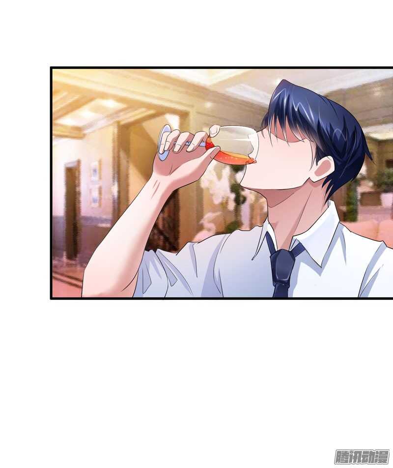 第37话 你竟然欺骗我！-第37话