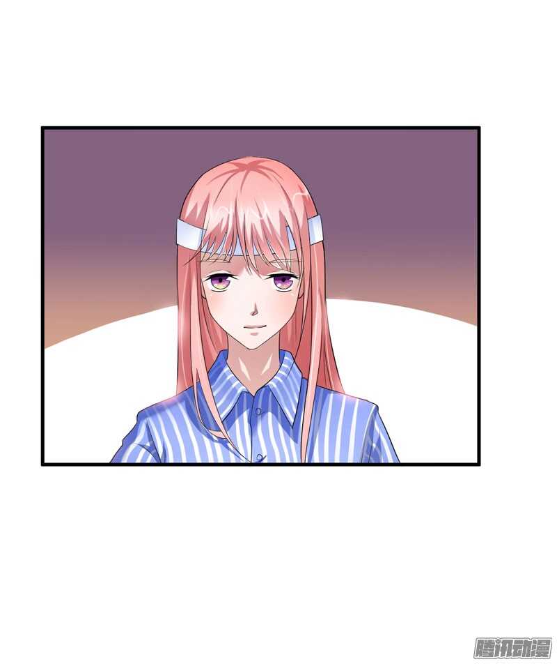 第37话 你竟然欺骗我！-第37话