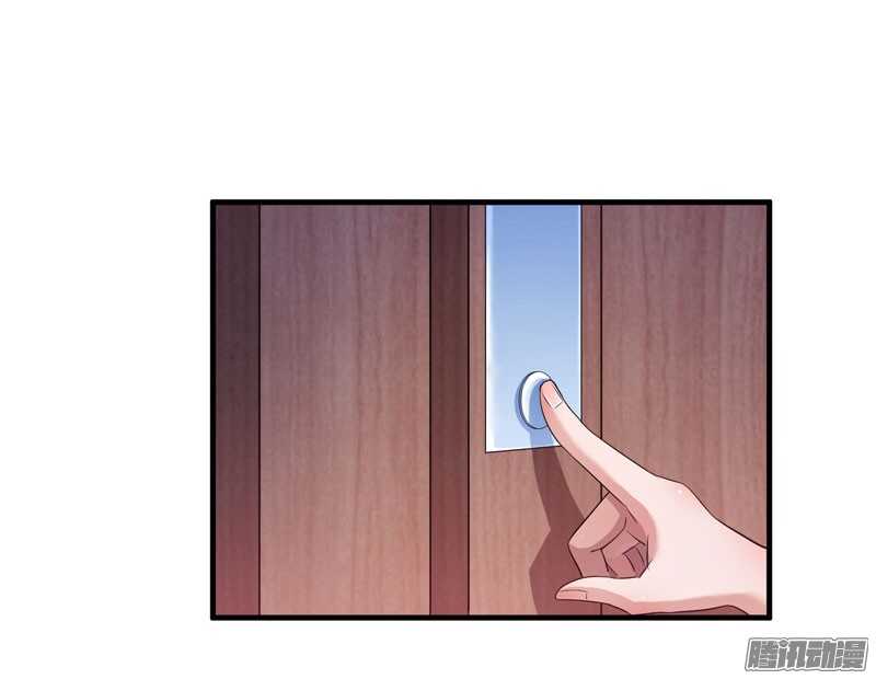 第37话 你竟然欺骗我！-第37话