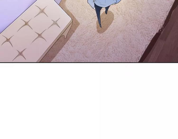 第5话 先生温柔点(1/2)-第5话