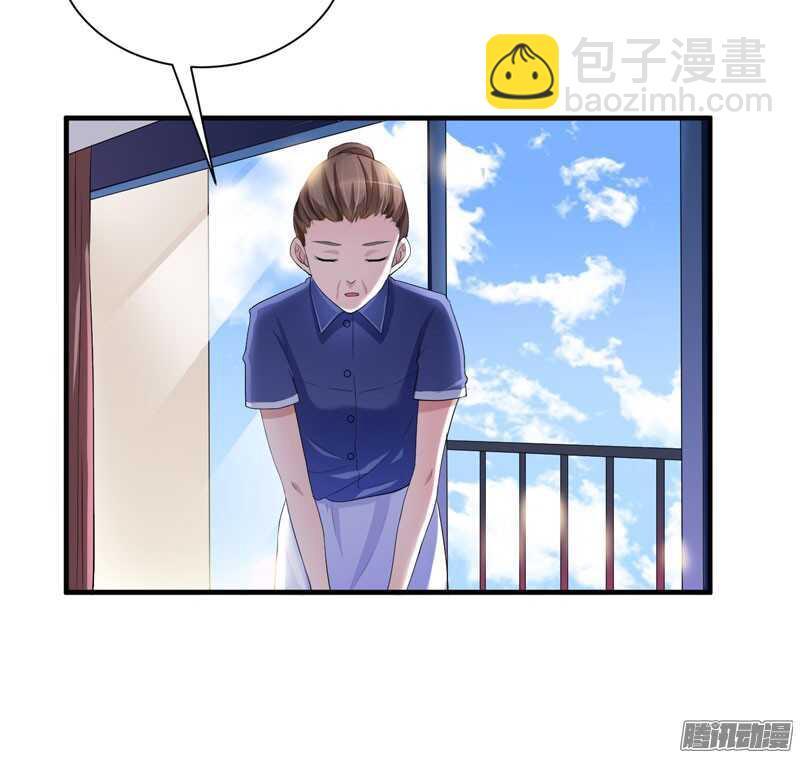 第41话 若玲珑被绑架了-第41话