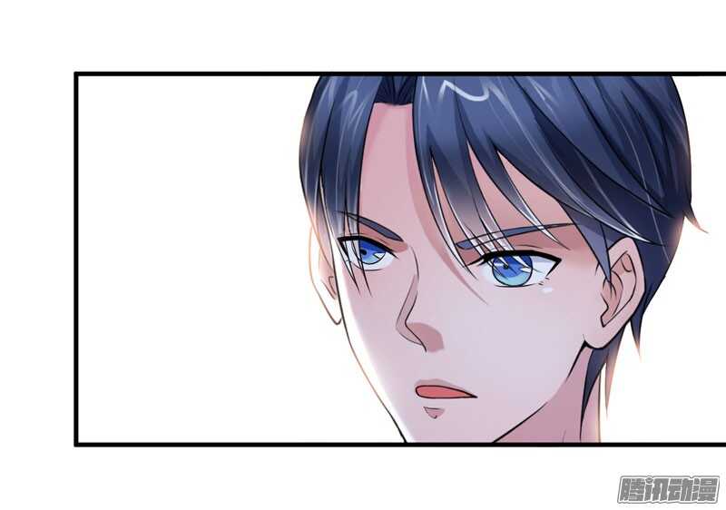 第43话 乖乖投降吧-第43话