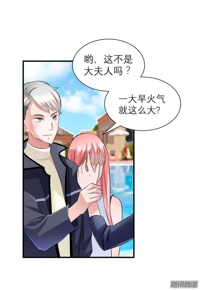 第45话 你必须离开-第45话