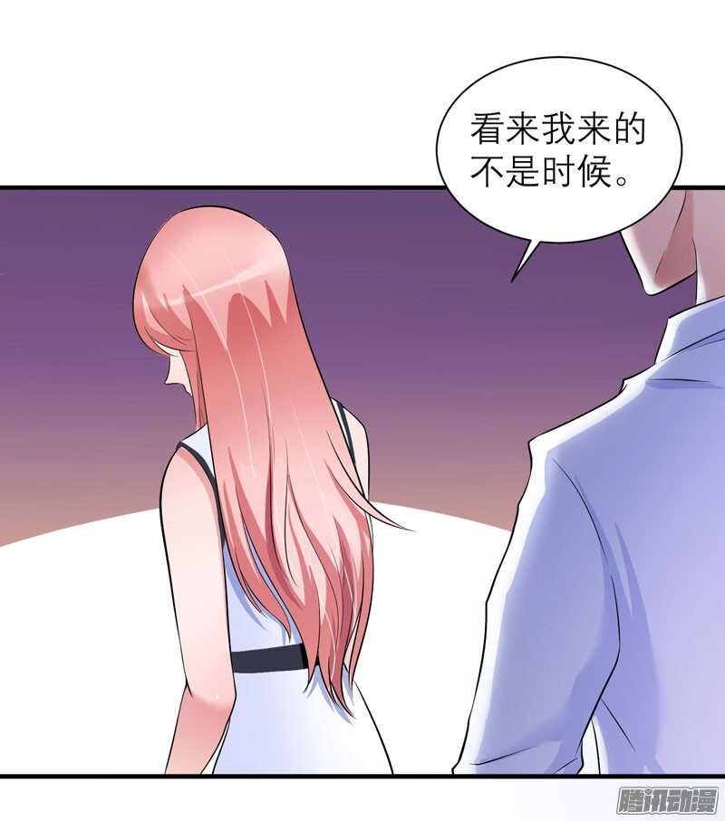 第45话 你必须离开-第45话