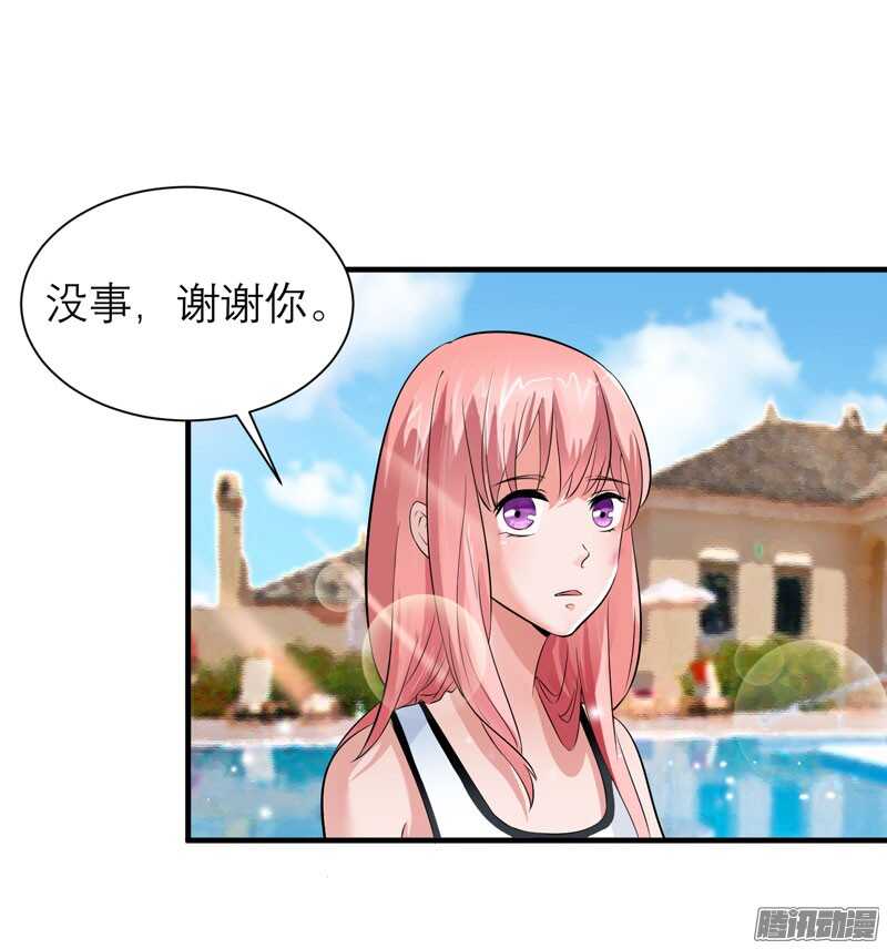第45话 你必须离开-第45话
