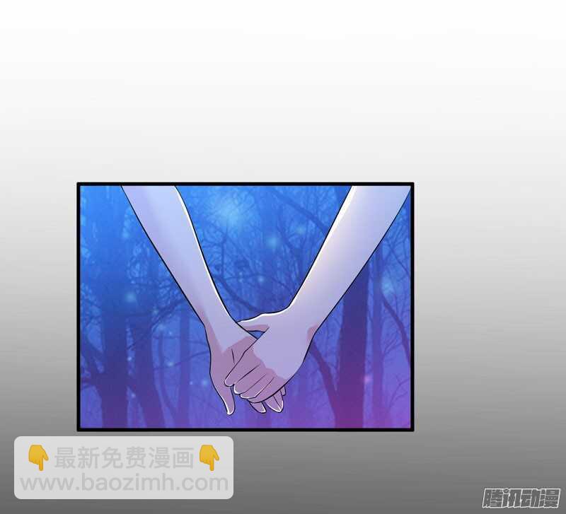 第45话 你必须离开-第45话