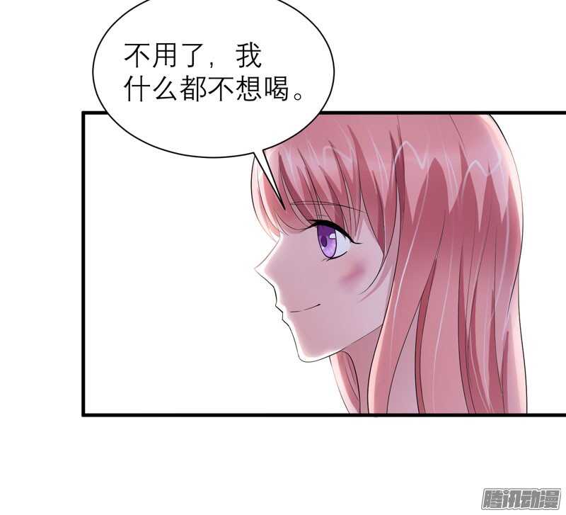 第47话 属于我们的快乐-第47话