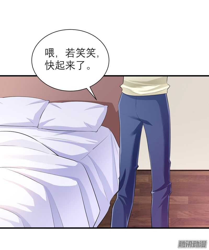 第47话 属于我们的快乐-第47话
