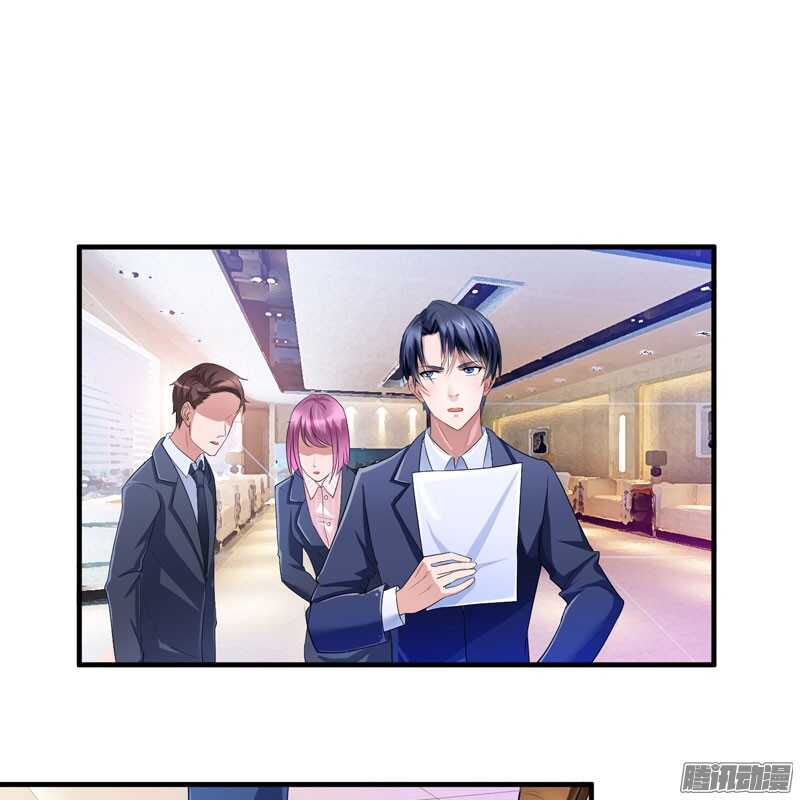 第49话 笑笑走丢了-第49话