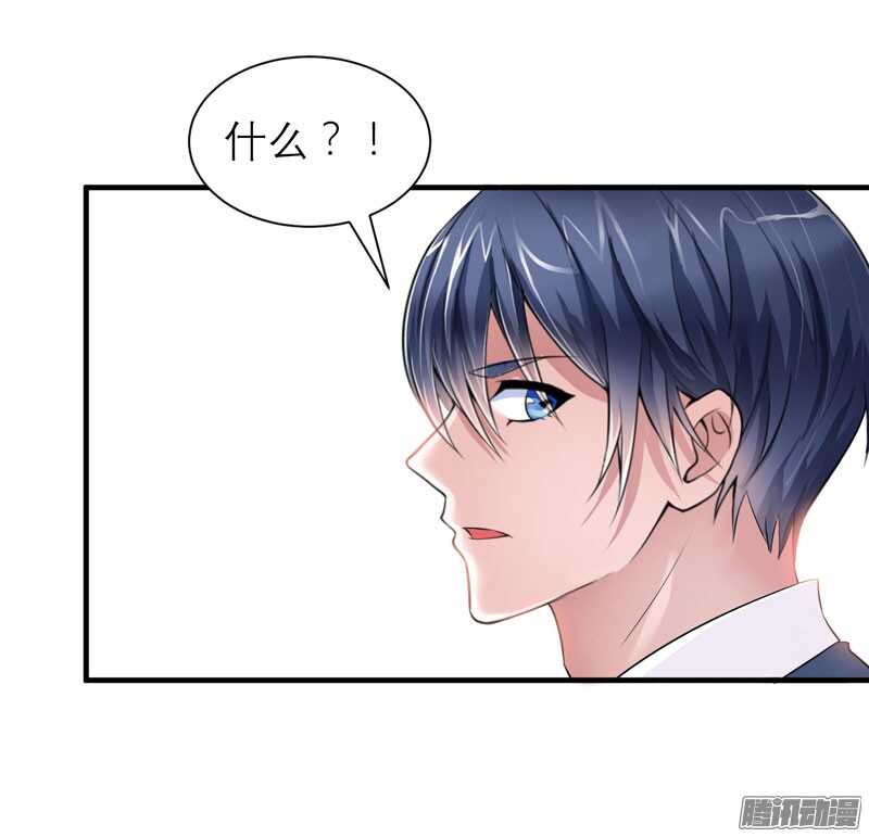 第49话 笑笑走丢了-第49话