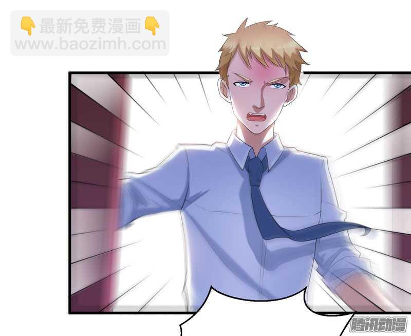 第49话 笑笑走丢了-第49话
