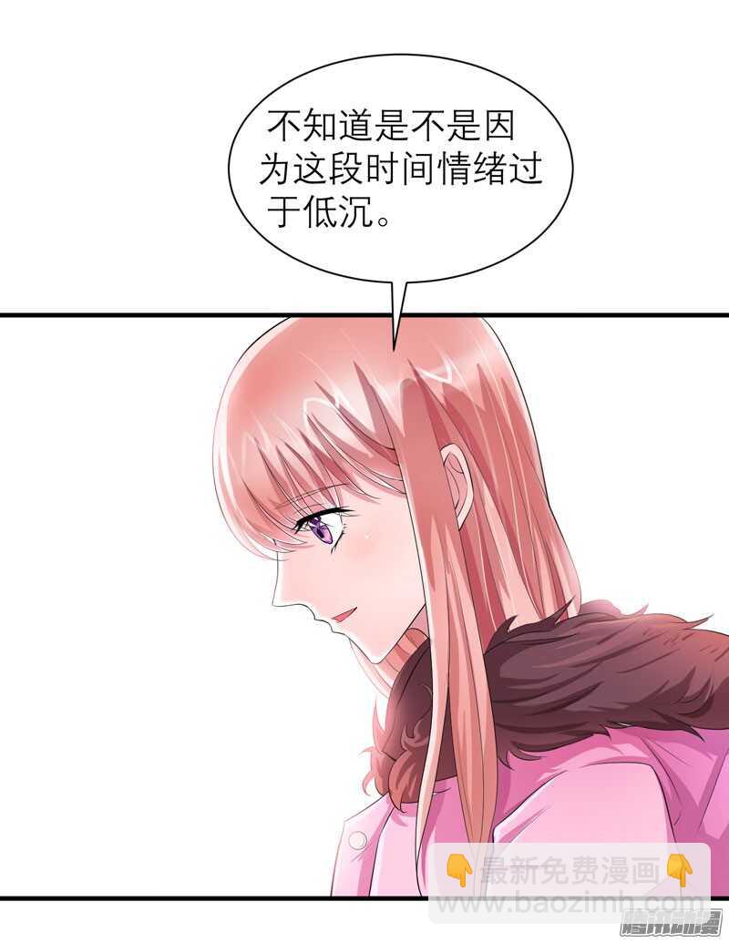 第51话 我竟然还在期待-第51话