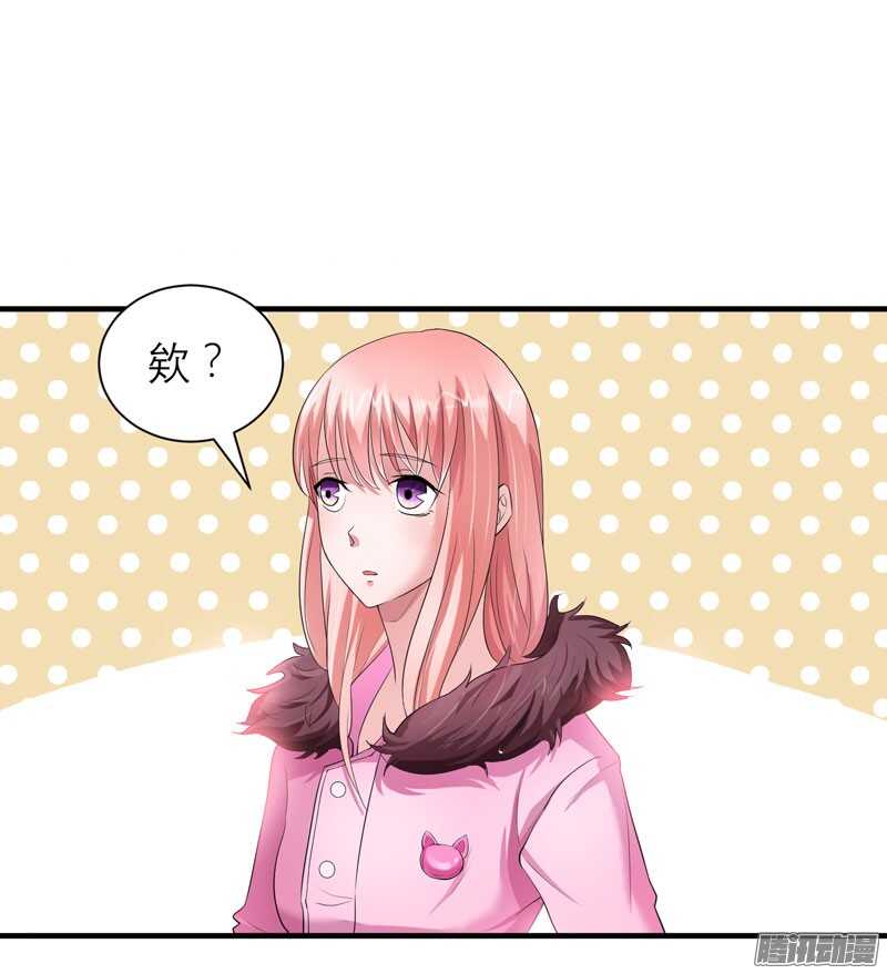 第51话 我竟然还在期待-第51话