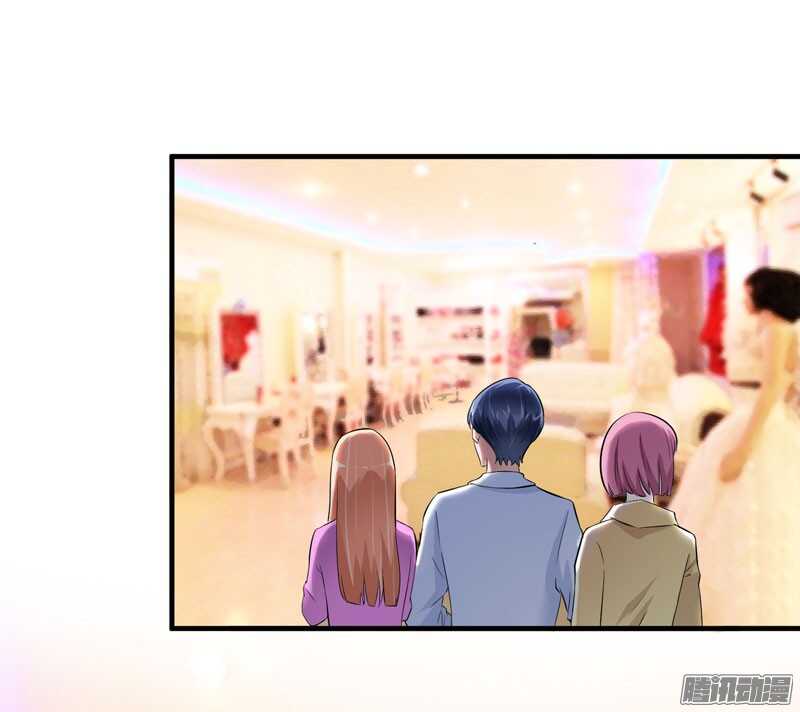 第55话 救救我们的孩子-第55话