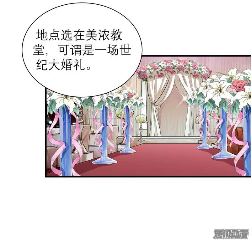 第55话 救救我们的孩子-第55话