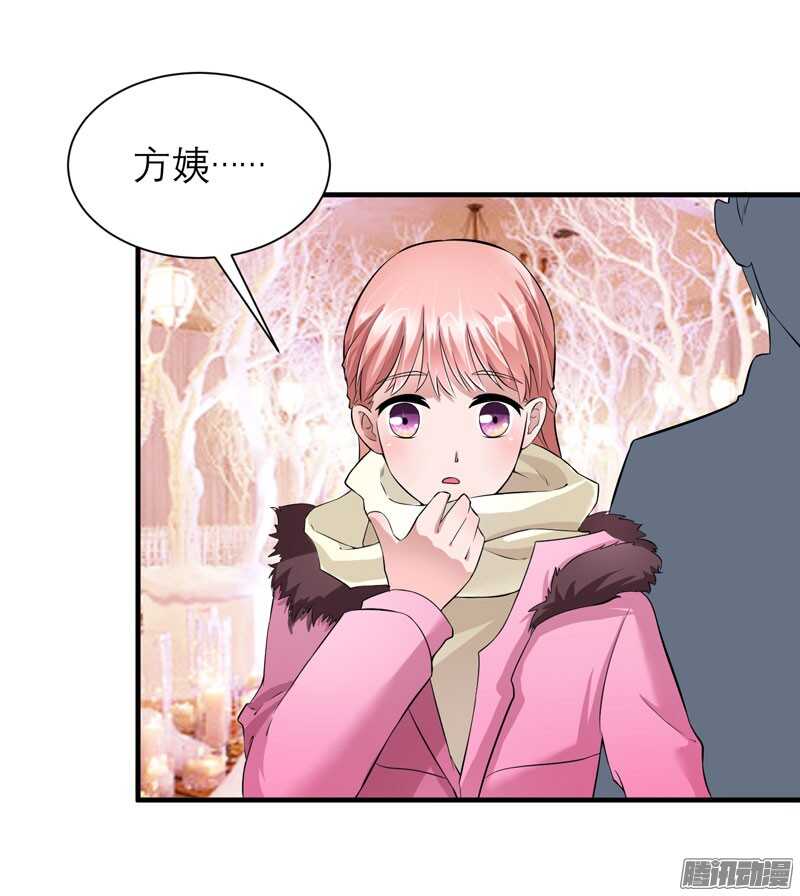 第55话 救救我们的孩子-第55话