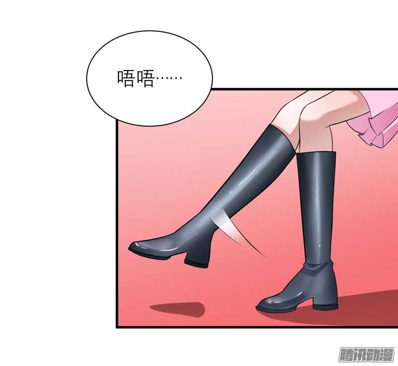 第55话 救救我们的孩子-第55话