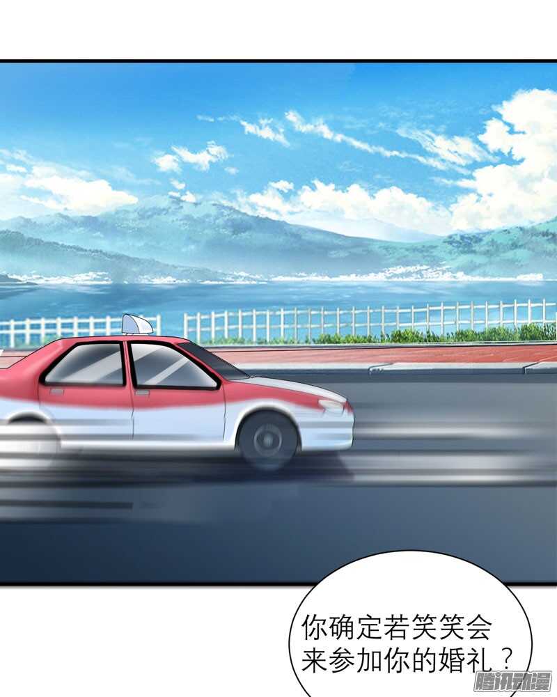 第55话 救救我们的孩子-第55话