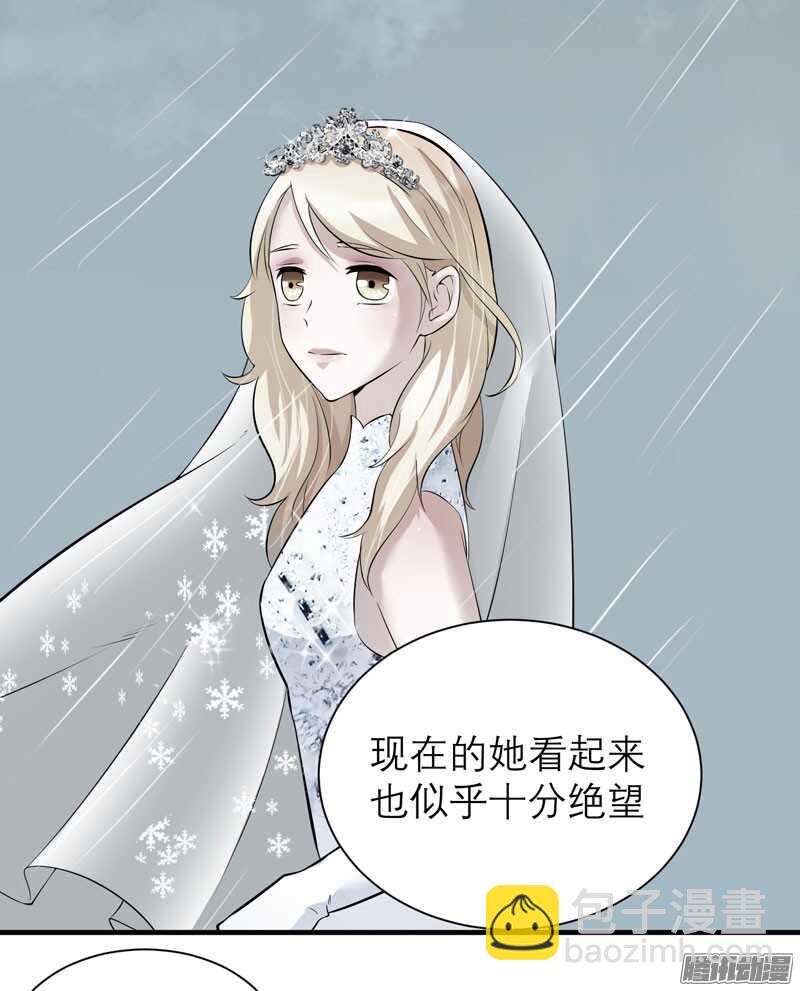 第57话 笑笑，你在哪里-第57话