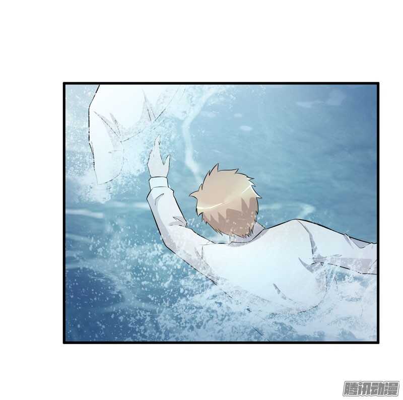 第57话 笑笑，你在哪里-第57话