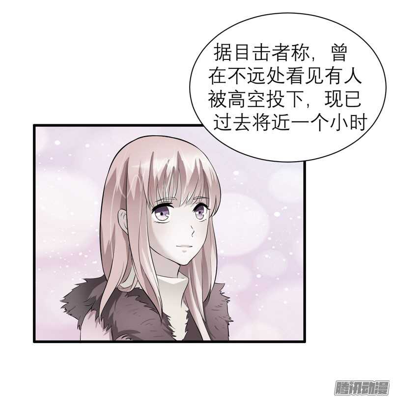第57话 笑笑，你在哪里-第57话
