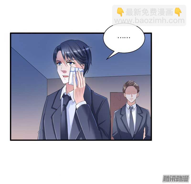 第59话 你给过我选择吗？-第59话