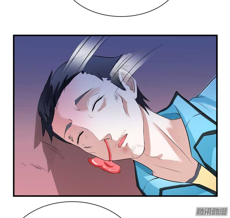 第59话 你给过我选择吗？-第59话