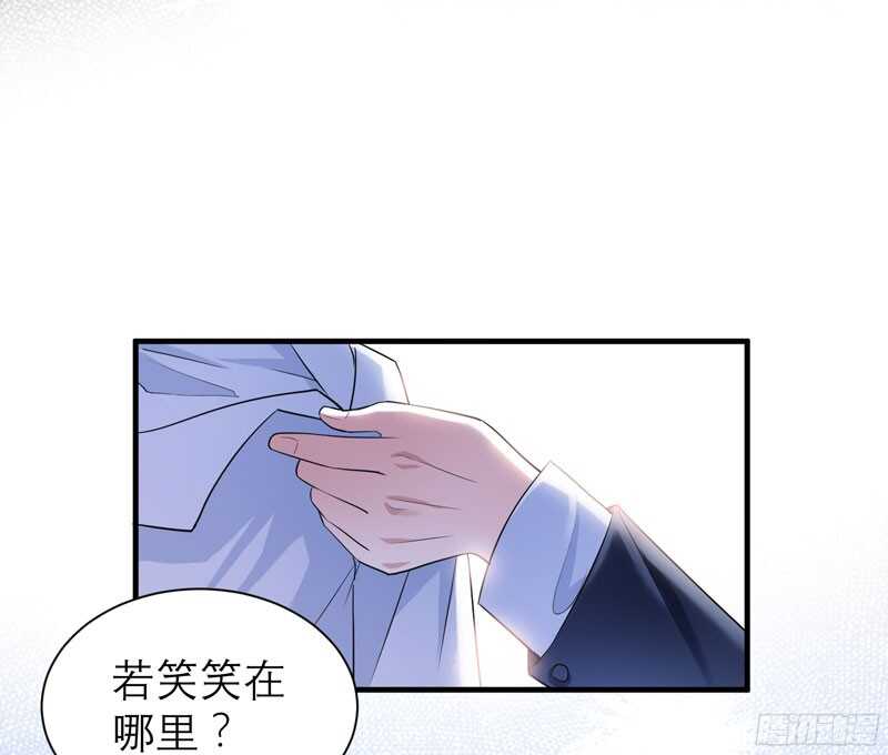 第63话 笑笑，我们回家-第63话