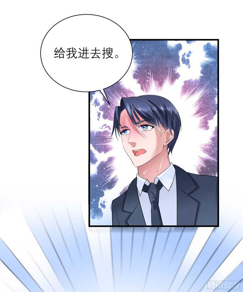 第63话 笑笑，我们回家-第63话
