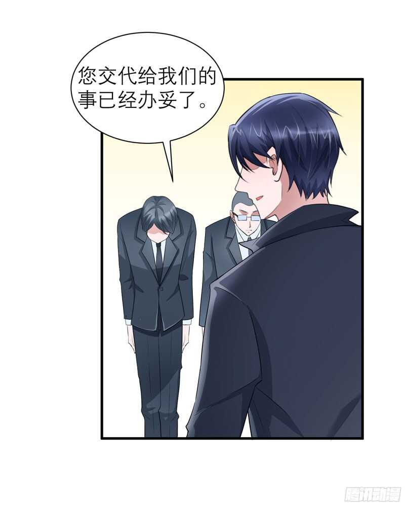 第63话 笑笑，我们回家-第63话