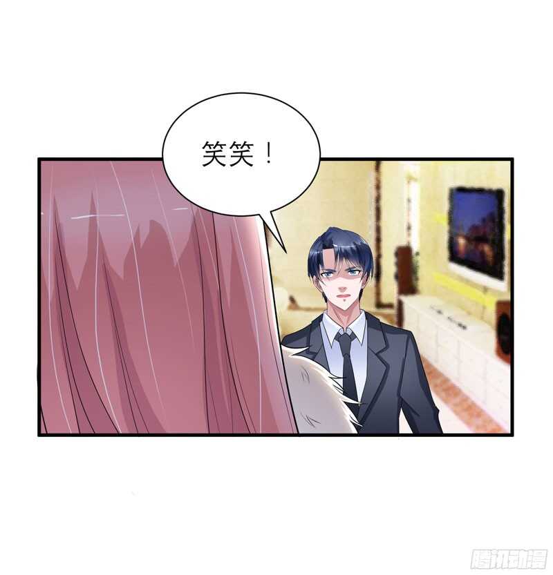 第63话 笑笑，我们回家-第63话