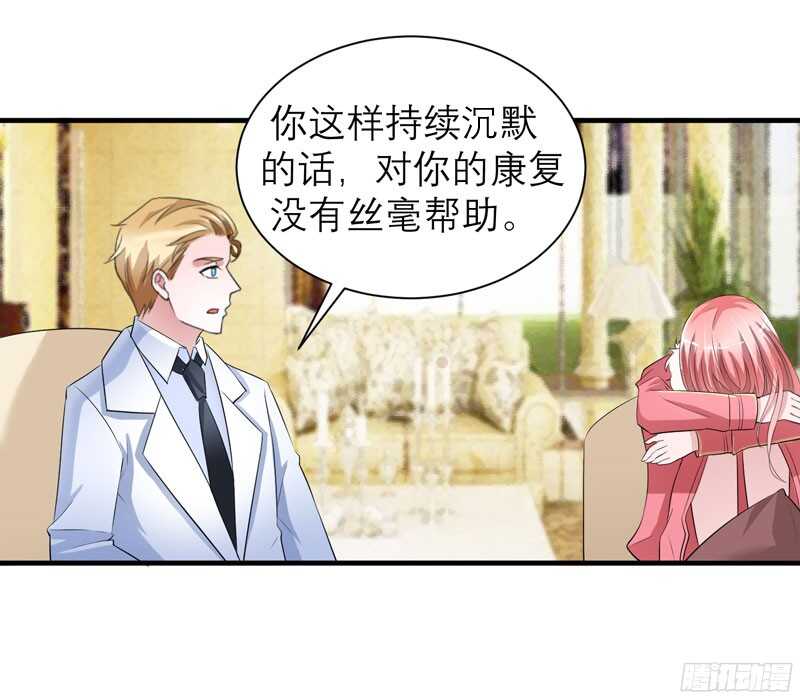 第63话 笑笑，我们回家-第63话