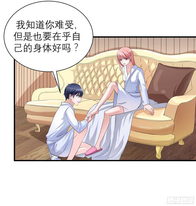 第65话 一个都不能放过！-第65话