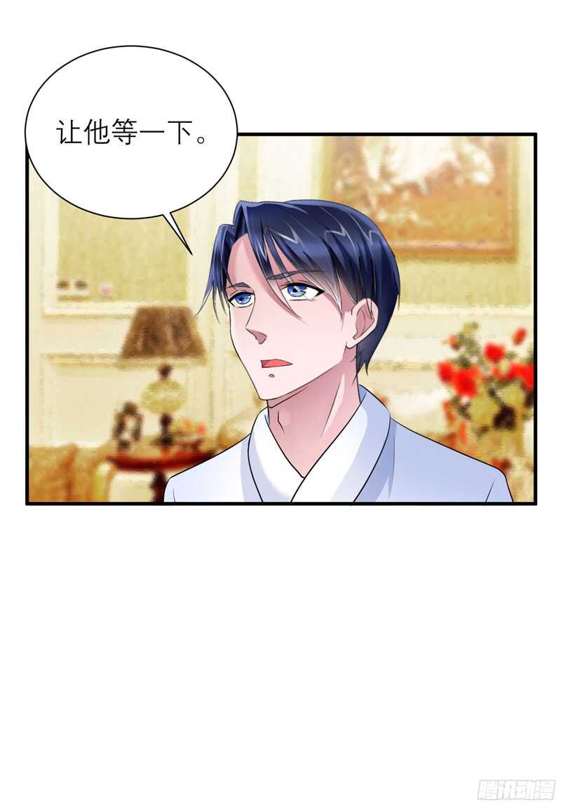 第65话 一个都不能放过！-第65话